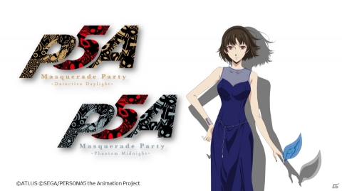 TVアニメ「ペルソナ5」スペシャルイベント描き下ろしビジュアルが公開