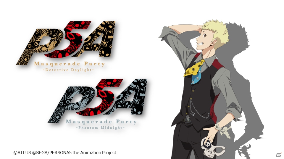 TVアニメ「ペルソナ5」スペシャルイベント描き下ろしビジュアルが公開！の画像3