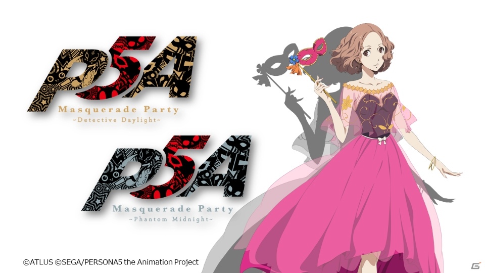 TVアニメ「ペルソナ5」スペシャルイベント描き下ろしビジュアルが公開！の画像9