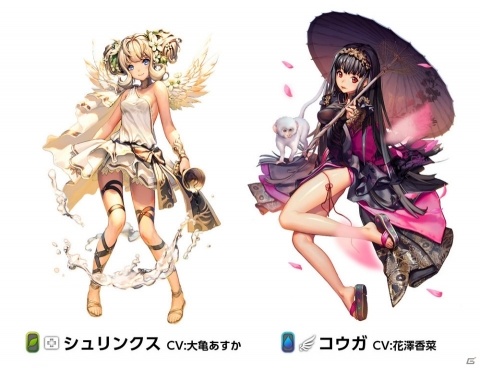 「デスティニーチャイルド」ワールドボス・トライアル《オハド》開催！の画像7