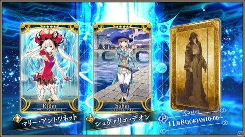 「Fate/Grand Order Arcade」3週連続サーヴァント新登場キャンペーン第2弾「シュヴァリエ・デオン」を新規実装！の画像1
