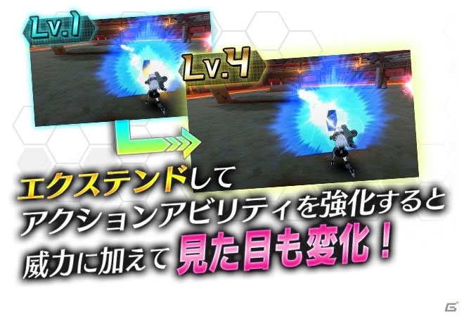「ドールズオーダー」にて「フレームアームズ・ガール」とのコラボガチャが開催！の画像6