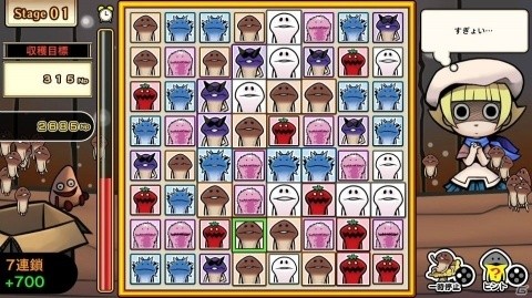 「THE なめこのパズル ～なめこ大繁殖～」が12月20日に発売！の画像4