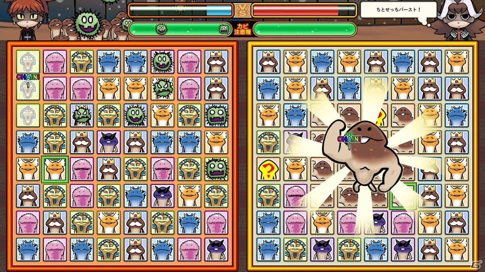 「THE なめこのパズル ～なめこ大繁殖～」が12月20日に発売！の画像9