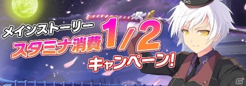 「シノビマスター 閃乱カグラ NEW LINK」爆乳祭に「陰」スタイルの日影が登場！の画像7