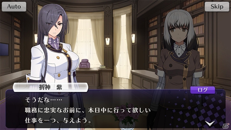 「刀使ノ巫女 刻みし一閃の燈火」私服衣装のメンバーが手に入るピックアップ召集が開催！の画像11