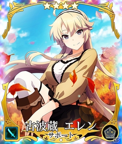 「刀使ノ巫女 刻みし一閃の燈火」私服衣装のメンバーが手に入るピックアップ召集が開催！の画像6