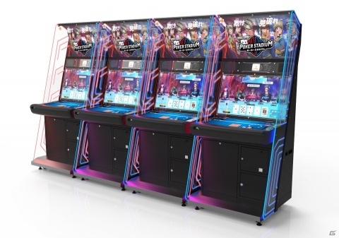 テキサスホールデムで全国のユーザーと対戦！AC「ポーカースタジアム」が2019年春より稼働の画像4