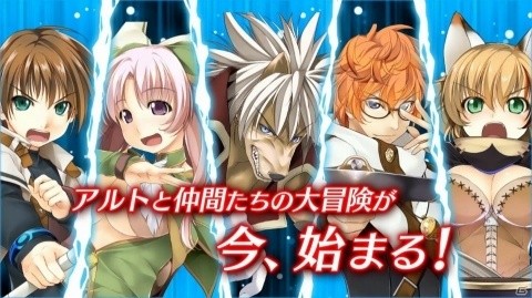 「ウィザーズ シンフォニー」発売日が2019年2月28日に決定！メインビジュアルや新キャラクターが公開の画像13