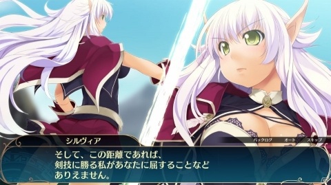 「ウィザーズ シンフォニー」発売日が2019年2月28日に決定！メインビジュアルや新キャラクターが公開の画像6