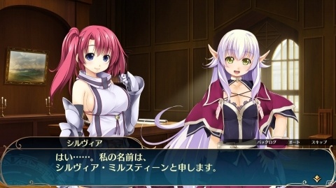 「ウィザーズ シンフォニー」発売日が2019年2月28日に決定！メインビジュアルや新キャラクターが公開の画像7