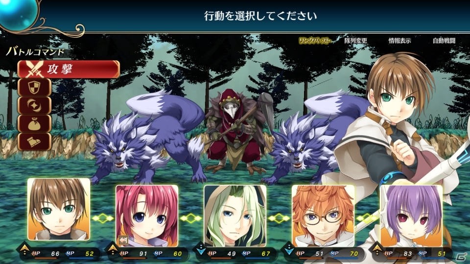 「ウィザーズ シンフォニー」発売日が2019年2月28日に決定！メインビジュアルや新キャラクターが公開の画像3