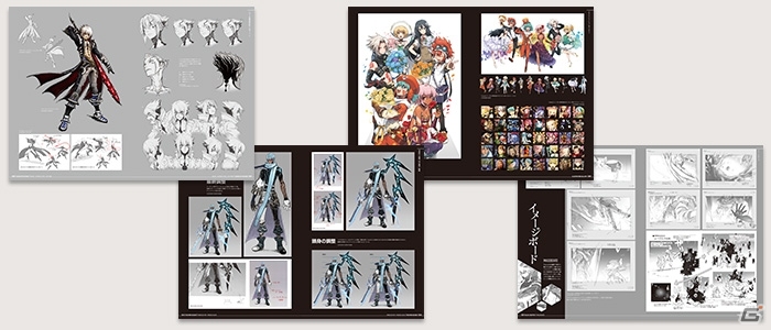 C08787　龍彫硯・桃彫硯・双竜硯　3点《真作保証》 初版 帯 短冊付 ウィザードリィ外伝Ⅰ女王の受難 ゲームボーイ冒険