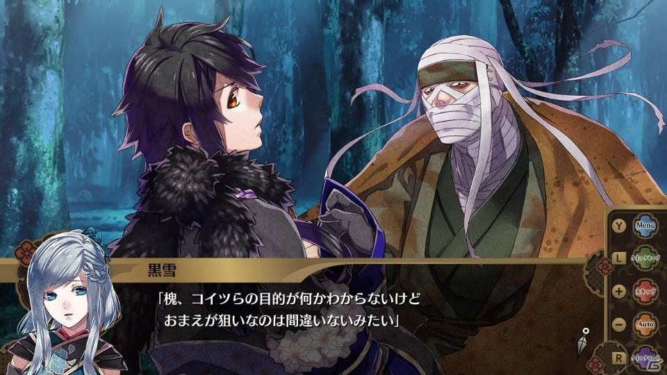 戦国恋愛ADV「Nightshade／百花百狼」Nintendo Switch版が12月20日に発売！の画像11
