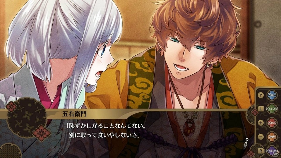 戦国恋愛ADV「Nightshade／百花百狼」Nintendo Switch版が12月20日に発売！の画像13