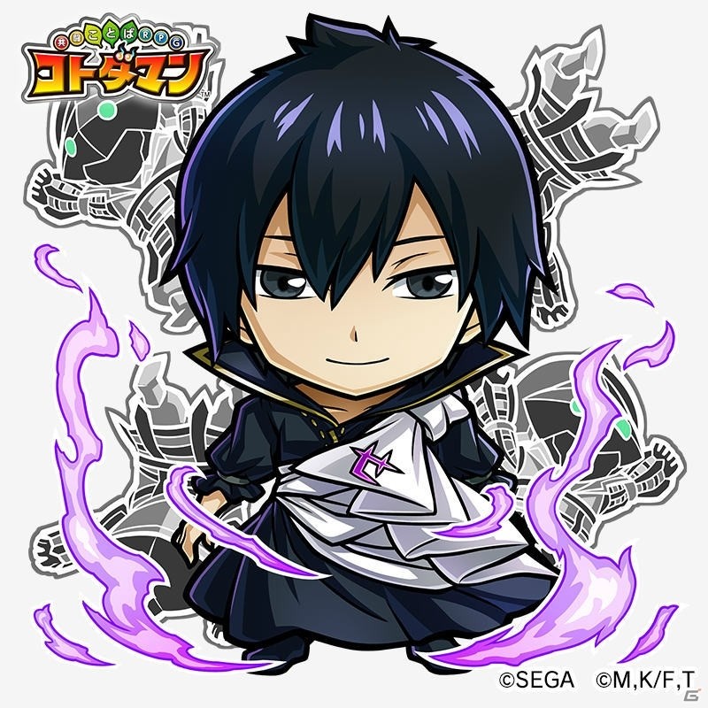 「共闘ことばRPG コトダマン」とTVアニメ「FAIRY TAIL」のコラボイベントが11月2日スタート！の画像10