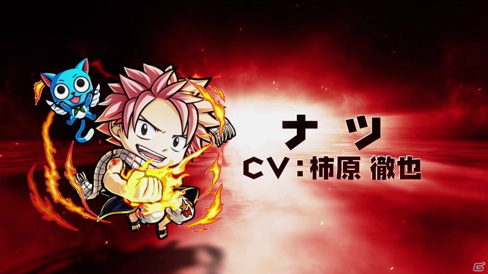 「共闘ことばRPG コトダマン」とTVアニメ「FAIRY TAIL」のコラボイベントが11月2日スタート！の画像2
