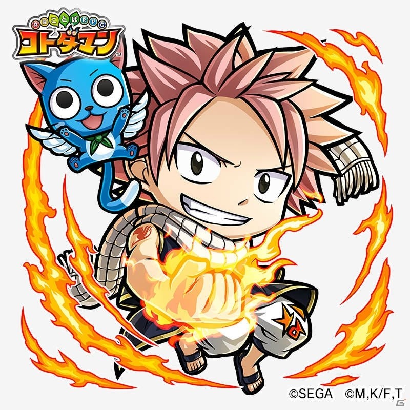 「共闘ことばRPG コトダマン」とTVアニメ「FAIRY TAIL」のコラボイベントが11月2日スタート！の画像4
