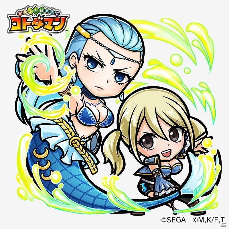 「共闘ことばRPG コトダマン」とTVアニメ「FAIRY TAIL」のコラボイベントが11月2日スタート！の画像5