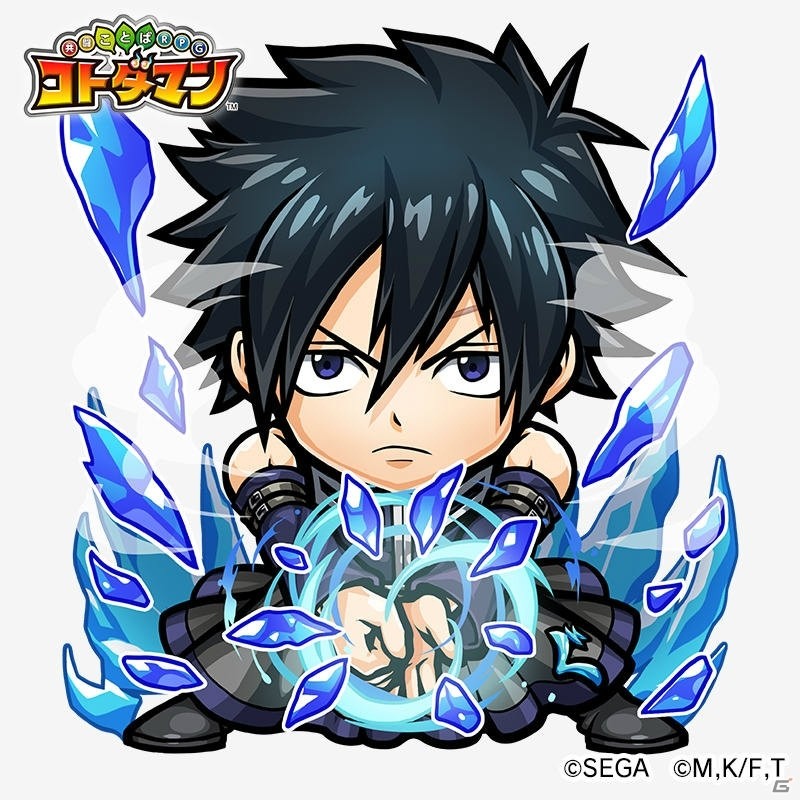 「共闘ことばRPG コトダマン」とTVアニメ「FAIRY TAIL」のコラボイベントが11月2日スタート！の画像6