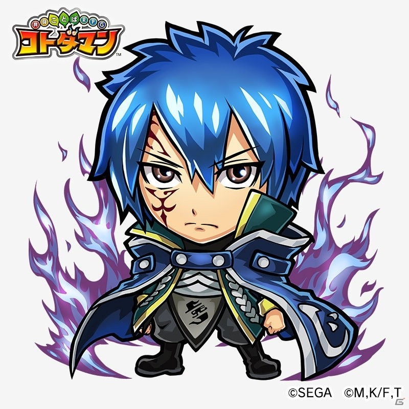 「共闘ことばRPG コトダマン」とTVアニメ「FAIRY TAIL」のコラボイベントが11月2日スタート！の画像9