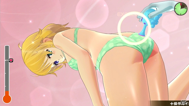 Switch「PEACH BALL 閃乱カグラ」先行体験会「WELCOME TO PEACH BALL WORLD」が開催決定！の画像6
