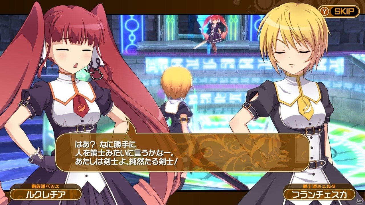 Switch版「クロワルール・シグマ」ニンテンドーeショップで配信スタート！の画像4