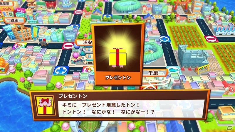 「ビリオンロード」に登場する個性豊かなモンスターたちと多彩なイベントを紹介！の画像10