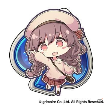 「ブレイブソード×ブレイズソウル」にて「真・魔王祭」が開催！「ノートゥング」の製造も解禁の画像7