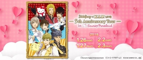 「3 Majesty×X.I.P. LIVE -5th Anniversary Tour in Sanrio Puroland-」チケットぴあ先行販売の受付が開始！の画像1