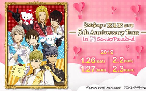 「3 Majesty×X.I.P. LIVE -5th Anniversary Tour in Sanrio Puroland-」チケットぴあ先行販売の受付が開始！