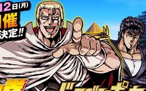 聖帝軍がドラポに攻めてくる！「ドラゴンポーカー」にて「北斗の拳 イチゴ味」とのコラボが11月12日よりスタート