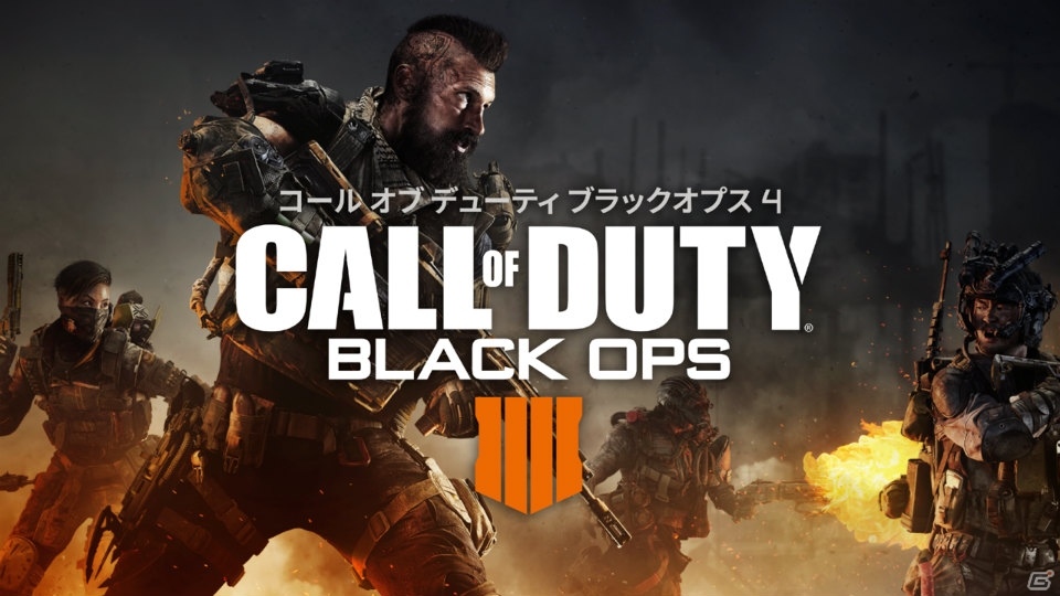 「PlayStation祭 2018」福岡会場の「CoD BO4」エキシビションマッチのストリーミング放送が決定！の画像2