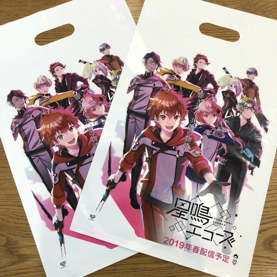 「星鳴エコーズ」池袋のアニメイト2店舗にアドボードが登場！コラボショッパーの配布もの画像3