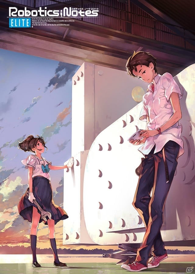 PS4/Switch「ROBOTICS;NOTES DaSH」の発売日が2019年1月31日に延期にの画像2