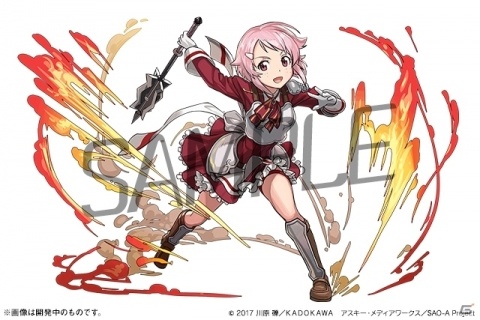 「パズル＆ドラゴンズ」にて「SAO」とのコラボが実施！「アスナ」など一部キャラは究極進化もの画像2