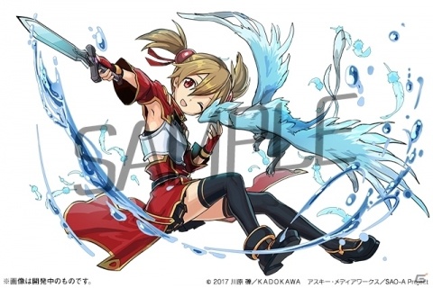 「パズル＆ドラゴンズ」にて「SAO」とのコラボが実施！「アスナ」など一部キャラは究極進化もの画像3