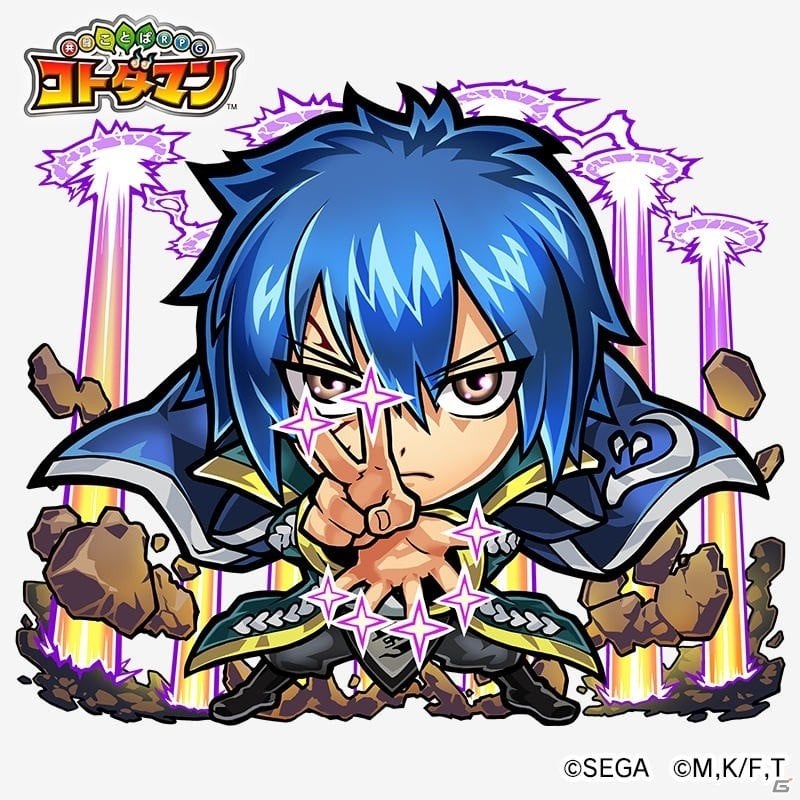 録りおろしボイス付きの★5 ルーシィがもらえる「FAIRY TAIL」×「コトダマン」コラボがスタート！の画像15