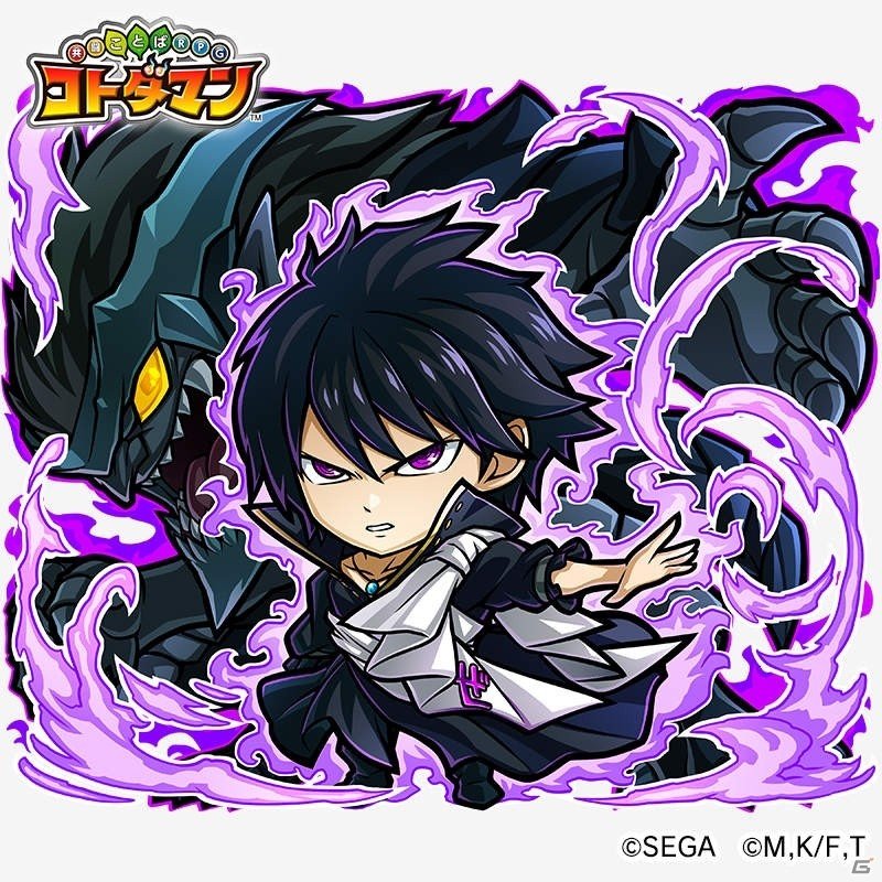 録りおろしボイス付きの★5 ルーシィがもらえる「FAIRY TAIL」×「コトダマン」コラボがスタート！の画像21