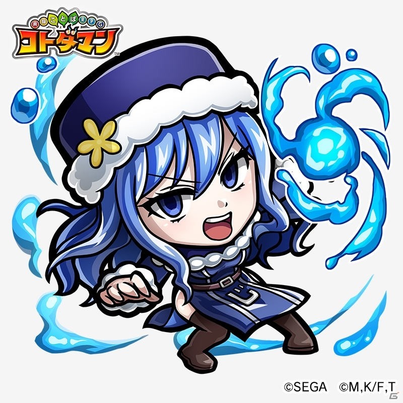 録りおろしボイス付きの★5 ルーシィがもらえる「FAIRY TAIL」×「コトダマン」コラボがスタート！の画像25