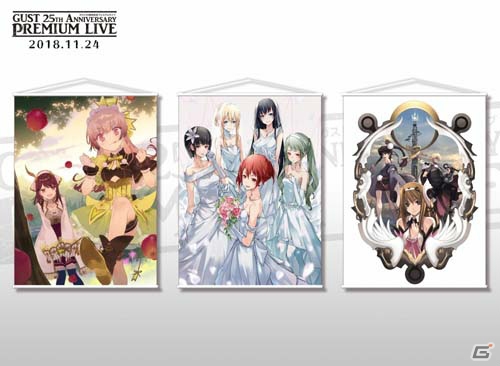 「ガスト25周年記念プレミアムライブ」描き下ろしイラスト＆全新作商品が公開！の画像8