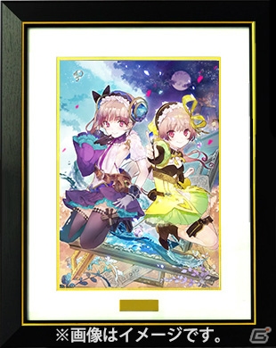 「ガスト25周年記念アートコレクション」の受注が開始！アトリエシリーズやよるのないくになどがラインナップの画像3