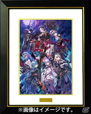 「ガスト25周年記念アートコレクション」の受注が開始！アトリエシリーズやよるのないくになどがラインナップの画像7