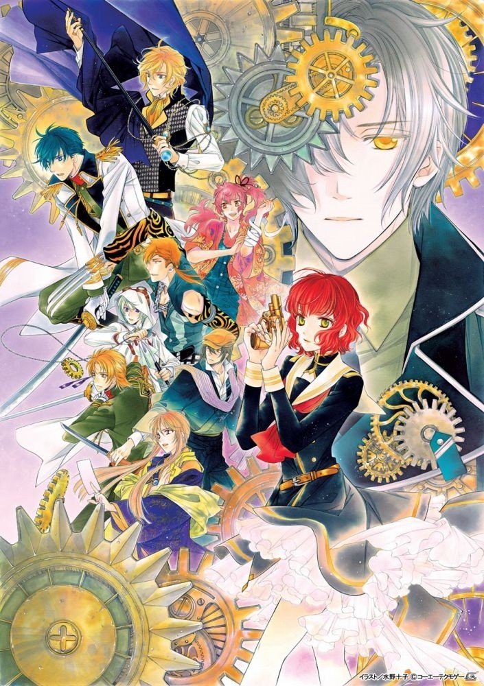 「遙かなる時空の中で6 DX」が2019年3月14日に発売決定！の画像1