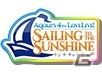 「スクフェス」にて「Aqours 4th LoveLive！」の開催を記念したキャンペーンが実施決定！の画像2