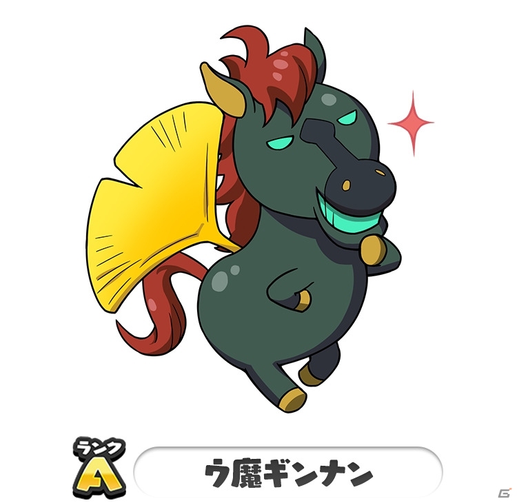 「妖怪ウォッチ ワールド」にてイベント「みんなでヒョーイ大作戦！」が開催！の画像3