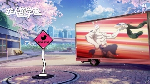 パロディアニメ風5v5対戦スマホMOBA「非人類学園」が発表！配信は2019年初頭を予定の画像2