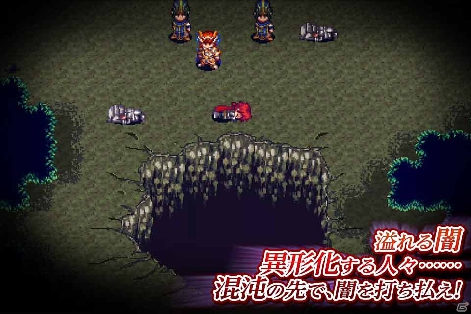 ドット絵でRPGの楽しさを満喫できる「フォーレジェリア」の事前予約が開始！の画像2