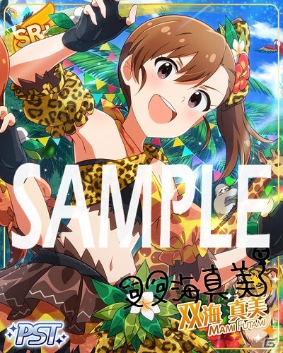 「アイドルマスター ミリオンライブ！ シアターデイズ」楽曲「ジャングル☆パーティー」が楽しめるイベントが開催！の画像5