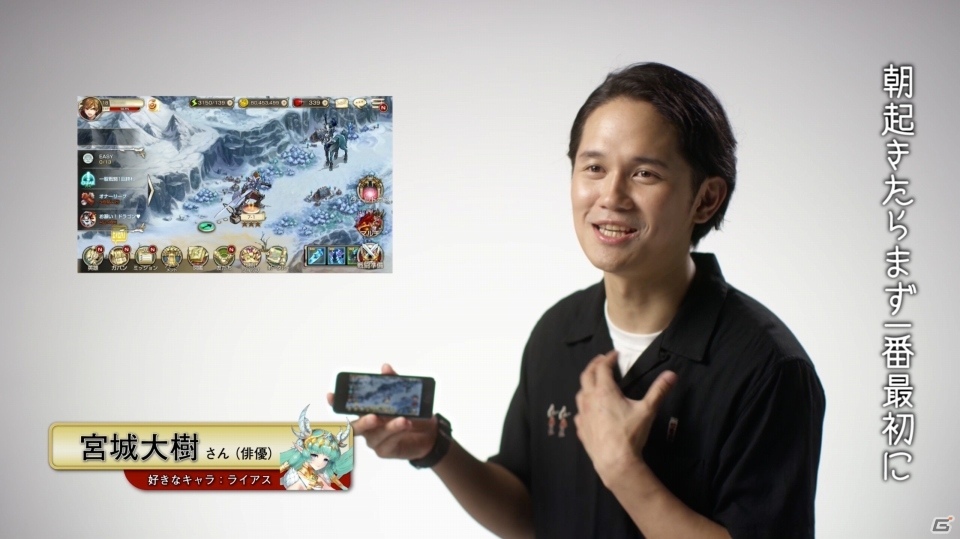 「キングスレイド」テレビCM放送を記念してギフトコードがあたるTwitterキャンペーンが開催！の画像3